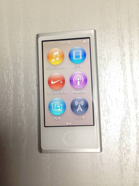 iPod nano 16GB 第7世代 ★シルバー★