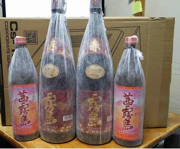 赤霧島　１８００mｌ　２本　・　茜霧島　９００ml　２本