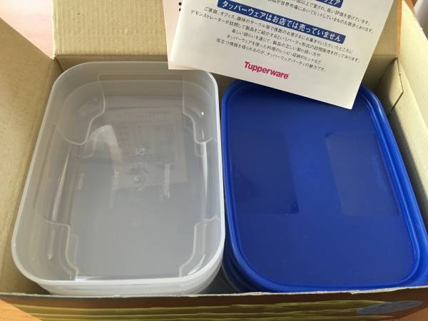新品 Tupperware タッパーウェア 7点セット 容器 密閉容器 【公式通販】