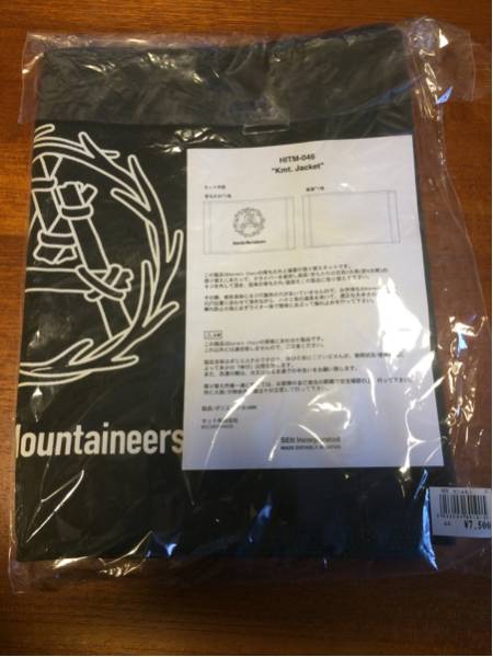 マウンテンリサーチ 新品未使用品 カーミットチェア