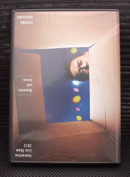 椎名林檎 - CD-BOX「MoRA」初回完全生産限定 椎名林檎: DVD DVD-BOX