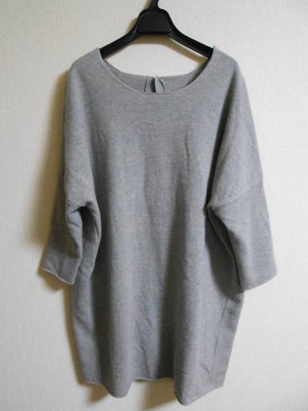 426/evameva エヴァムエヴァ ニット