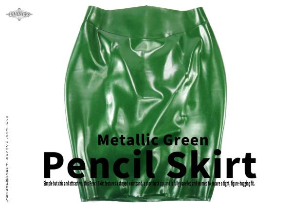 【激安～】★ラバーを楽しむ１枚★Metグリーン ラバースカートM