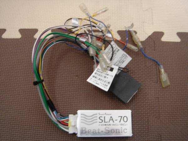 ☆ビートソニック スーパーライブサウンドアダプター SLA-70☆ Beat-Sonic SLA-70 サウンドアダプター