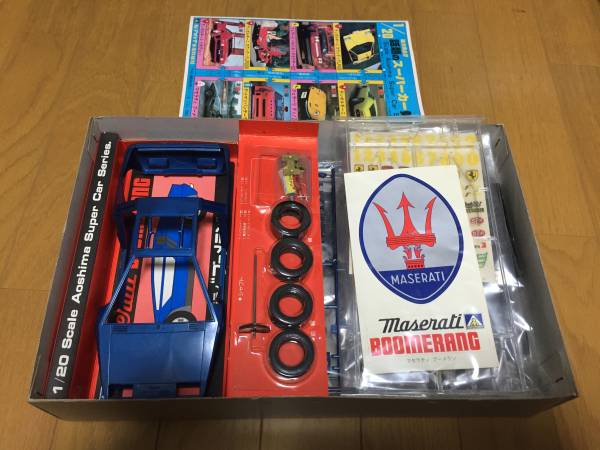 アオシマ 1/20 マセラティ ブーメラン 超希少品 アオシマ 1/20 マセラティ ブーメラン レア 希少 アオシマ マセラティ