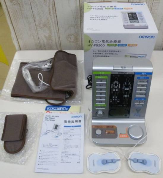 オムロン電気治療器　HV-F5200　低周波、温熱