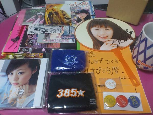 声優 千葉紗子 ファンクラブ ライブ 生写真 ブロマイド カード グッズ 千葉紗子 メルカリ CDまとめ売り ファンクラブ 生写真 ブロマイド