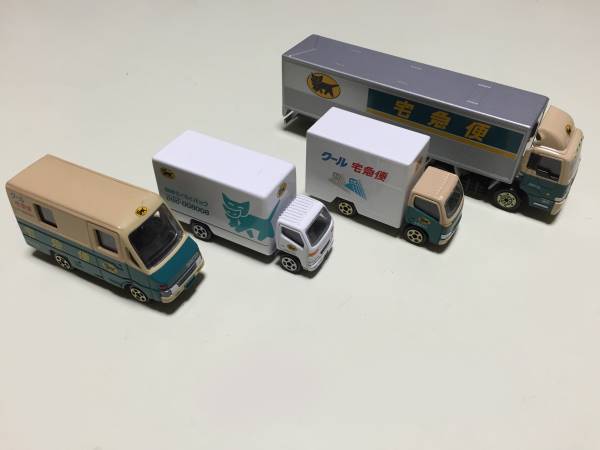 ■ ヤマト運輸 非売品ミニカー ４台 ■