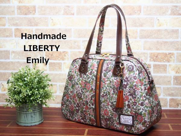 Handmade リバティ ** Emily エミリー** ビニコ 5Way台形 バッグ