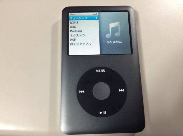 ジャンク☆iPod classic 160GB MC297/J ⑥ 中古 保証付 送料無料Apple
