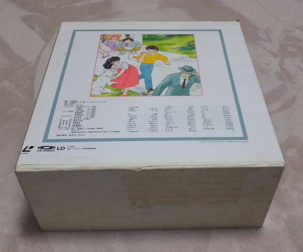 DVD TVシリーズ完全収録版「めぞん一刻」(22) [DVD]