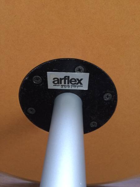 アルフレックス コーヒーテーブル