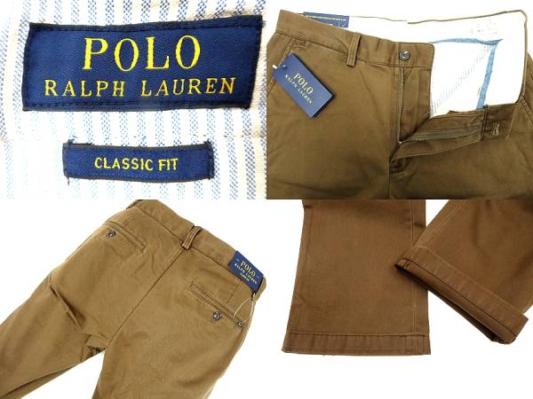 新品 ラルフローレン CLASSIC FIT チノパン 32 茶 /d8088