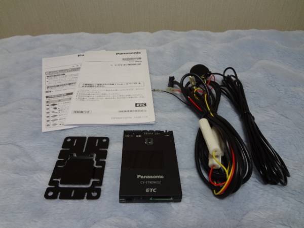 CY-ET909KDZ 有効期限通知機能付き 軽自動車登録中古です。