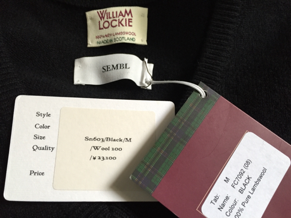 SEMBLセンブル×WILLIAM LOCKIE ウイリアムロッキーコラボニット