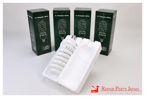 【4本/送料無料】蛍光管ライトバルブ [150W] 撮影・家庭にも最適