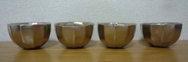 内田鋼一 UCHIDA 酒呑 プラチナ彩 共箱 白金彩 ぐい呑み 白金彩