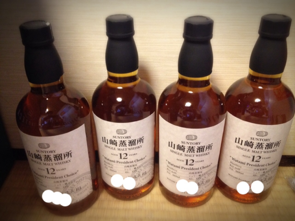 最終　4本セット　終売　SUNTORY　山崎 シェリーカスク　未開封