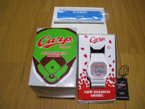 1円スタート 広島カープ CARP G-SHOCK 2009年モデル 限定 中古 【公式
