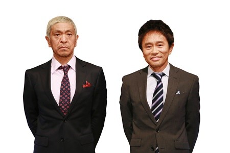 3/20 よしもとゴールデンアワー ダウンタウン 2階HH列 1～2枚