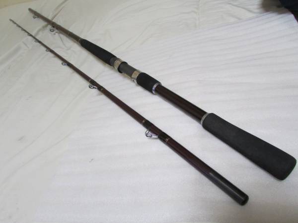 ダイワ　ディープ　グラシック　２５０－２７０