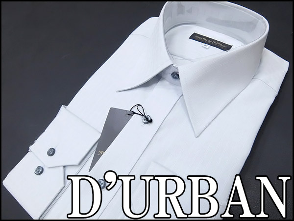 新品 ダーバン チェック柄コットン長袖シャツM薄青★I11926