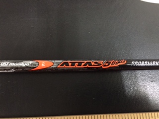 ATTAS　5GOGO　X 　X-DRIVE709に使用　44インチ　美品