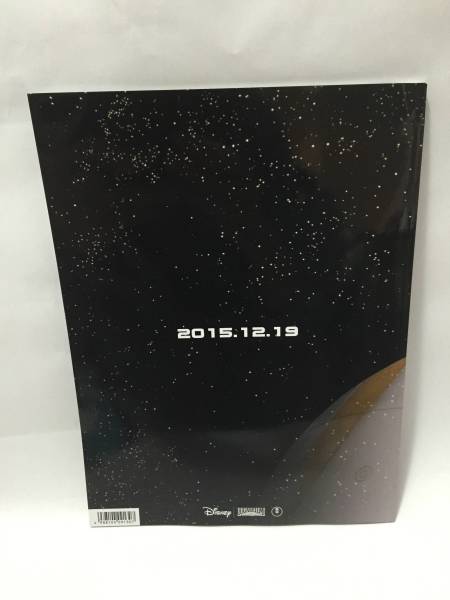 スターウォーズ メモリアルパンフレット フォースの覚醒 12 19 Sf ファンタジー 売買されたオークション情報 Yahooの商品情報をアーカイブ公開 オークファン Aucfan Com