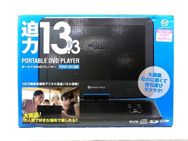 1円～VERTEX ポータブルDVDプレーヤー PDVD-V013BK