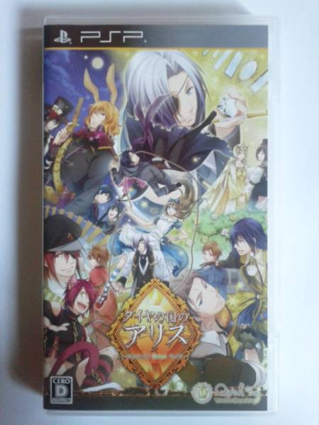 大人気，人気セール 【侍】瀧澤義豊 光龍斎造 市松人形 女子43cm С944