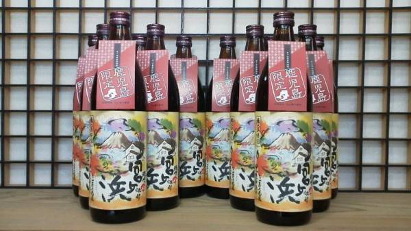 １円～【鹿児島限定芋焼酎《宮ヶ浜》900ml×12本】送料安
