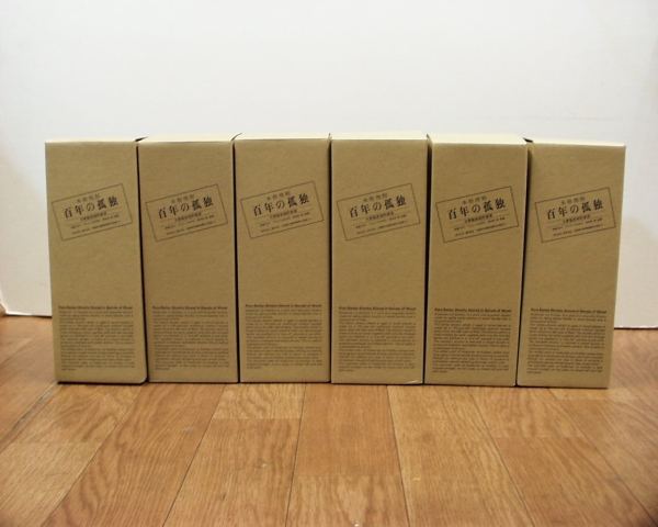 ★百年の孤独　6本セット　黒木本店