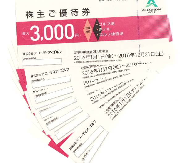アコーディアゴルフ 株主優待券　１０枚（30，000円分）即決あり