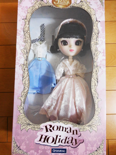 【新品未開封】プーリップ ローマの休日 Princess Ann 難あり