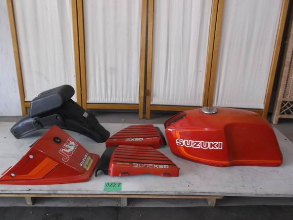 227 GSX250E GSX 外装 ゴキ ザリ LLサイズ オートバイ パーツ 【公式通販】