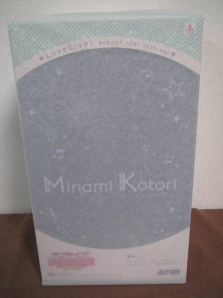 アルター　ラブライブ！　南ことり　1/7　②