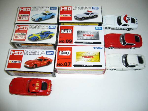 トミカ　2000GT　6台セット