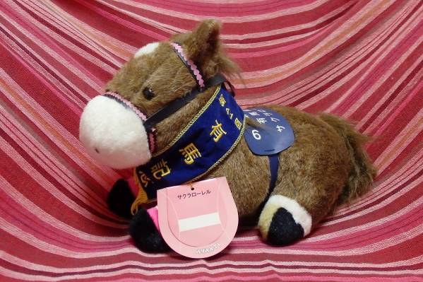 AVANTI Sサイズ サクラローレル 有馬記念 競馬ぬいぐるみ 【公式通販】