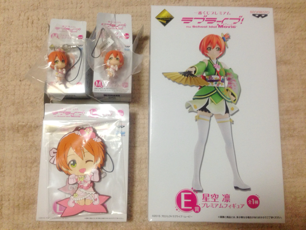 一番くじ ラブライブ プレミアム 星空凛 フィギュア E L M賞