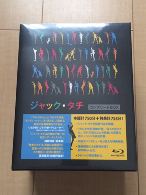 DVD DVD 渡辺文樹「バリゾーゴン」