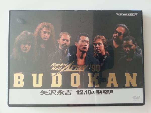 廃版 美品 DVD] 矢沢永吉 Rock'n Roll Army '90公式ストア