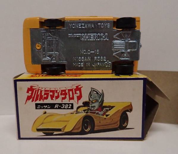 ダイヤペット チェリカ ニッサンR-382 ウルトラマンタロウ
