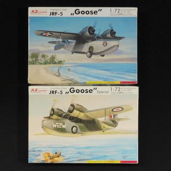 R122 AZモデル 1/72 JRF-5 グース Special / グラマン G-21 ☆