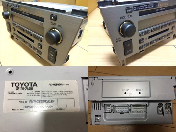 オーディオ機器 【美品】LEXUS SC430 純正オーディオデッキ