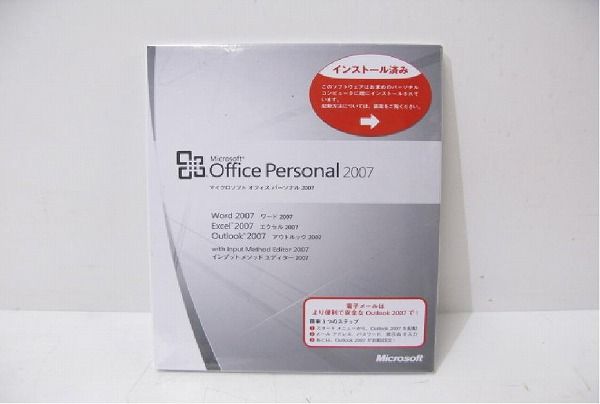 161fq□Office 2007 Personal OEM オフィス2007 未開封品□6Ab