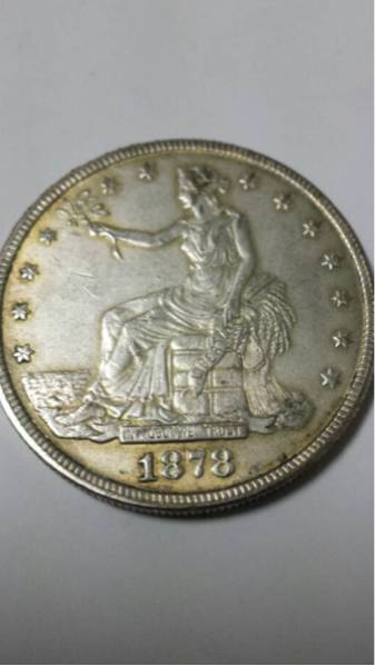 レア？trade dollar1878年 銀貨 硬貨 トレードダラー コイン