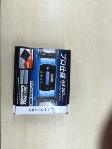 これdo台 Hi-Speed PRO（KD25/35HSPRO） 美品