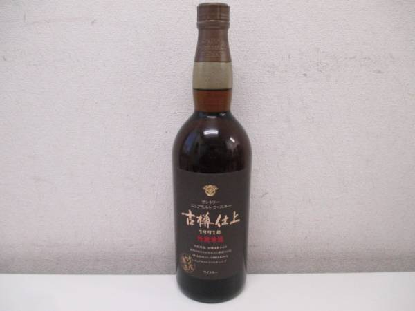 古酒 SUNTORY サントリー 古樽仕上 1991年 750ml