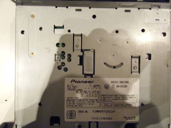 カロツェリア AVIC-HRZ88 HDD ナビ 送料込 カロツェリアAVIC-HRZ88HDD