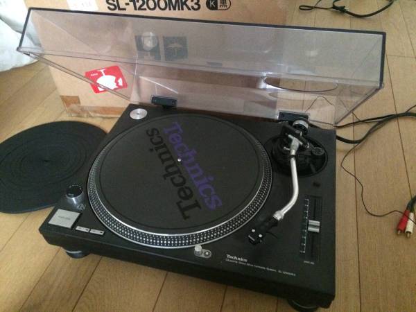 Technics SL-1200MK3